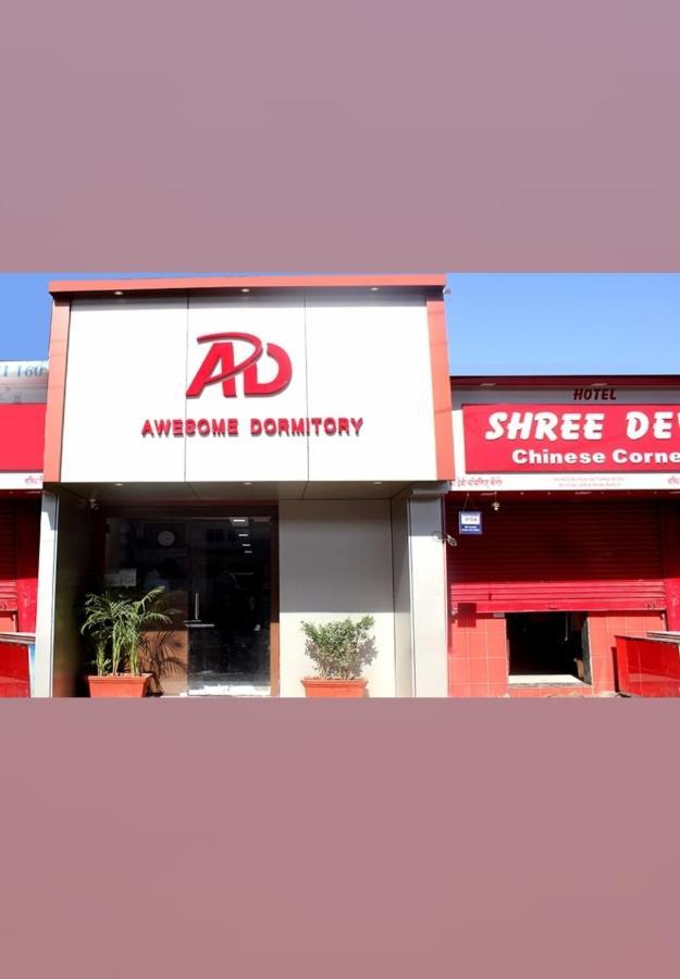 מומביי Awesome Dormitory Male Only מראה חיצוני תמונה